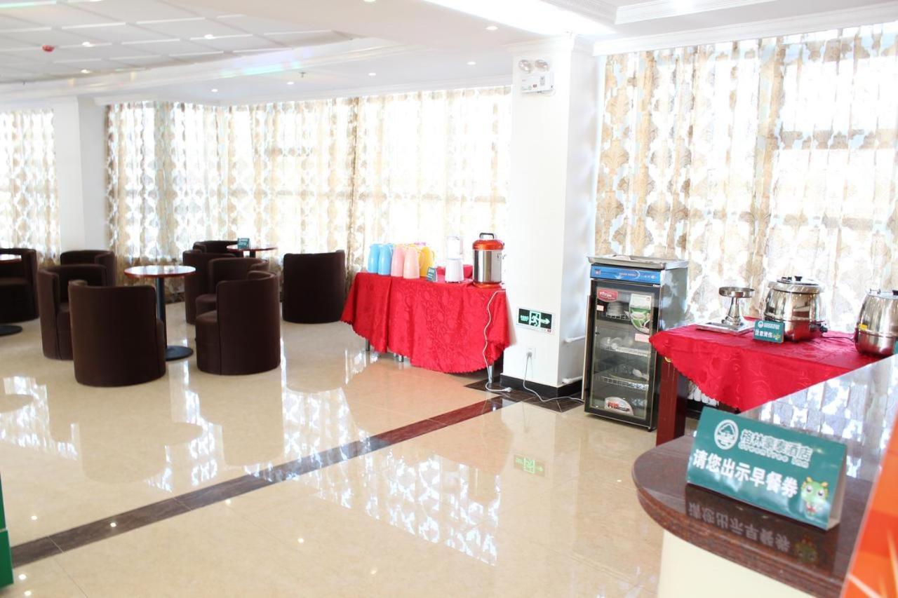 Gemei Hotel Luoyang Longmen High-Speed Railway Station エクステリア 写真