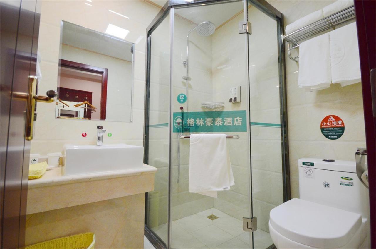 Gemei Hotel Luoyang Longmen High-Speed Railway Station エクステリア 写真